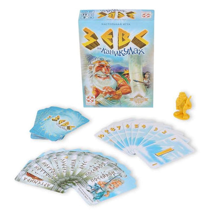 Настольная игра Зевс на каникулах Board Games Стиль Жизни
