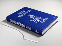 Сказки Нового года. Сборник Printed books Подписные издания