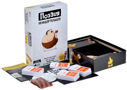 Настольная игра Поэзия неандертальцев Board games Мир Хобби