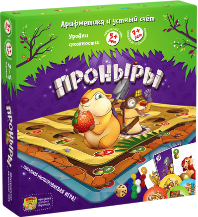 Проныры Board Games Банда Умников