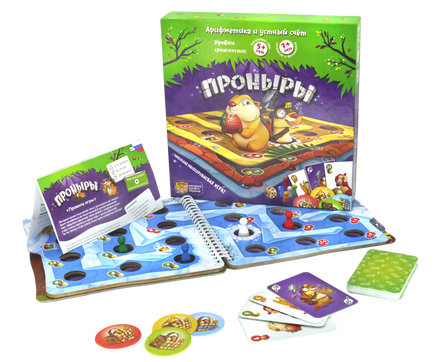 Проныры Board Games Банда Умников