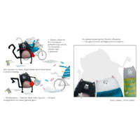 Шмяк учится плавать. Скоттон Р. Мягкая обложка Printed books Клевер