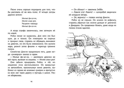 Рибси Printed books Мелик Пашаев