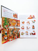 Санта и гномы празднуют Рождество. Куннас Маури Printed books Речь