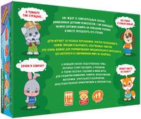 Настольная игра Страсти Мордасти. Терапевтические сказки Board Games Do Joy