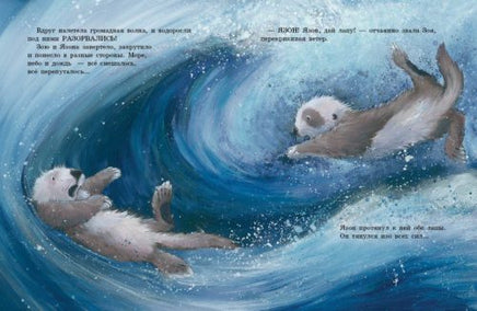 Скорей давай лапу! Printed books Мелик Пашаев