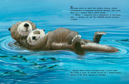 Скорей давай лапу! Printed books Мелик Пашаев