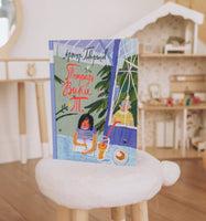 Тетрадь Вики Т. Printed books Мелик Пашаев
