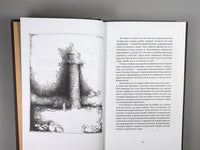 Бессловесные заложники и другие истории. Пол Гэллико Printed books Подписные издания