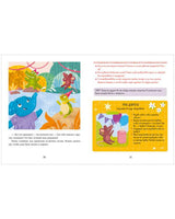 Прекрасные манеры. Детский этикет в сказках. Ульева Е. Printed books Клевер