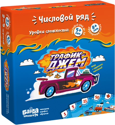 Трафик-Джем Board Games Банда Умников
