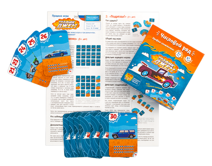 Трафик-Джем Board Games Банда Умников