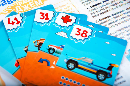 Трафик-Джем Board Games Банда Умников