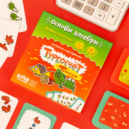 Турбосчет Форсаж Board Games Банда Умников