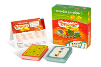 Турбосчет Форсаж Board Games Банда Умников