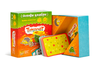 Турбосчет Форсаж Board Games Банда Умников