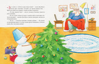 Костюм для Деда Мороза. Е. В. Исаева Print Books Нигма