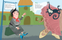 Зоопарк в вагоне. Е. С. Бурак Print Books Нигма