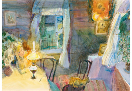 Избранное. С. А. Eсенин Print Books Нигма