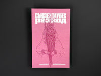 Развод. Таубес С. Printed books Подписные издания