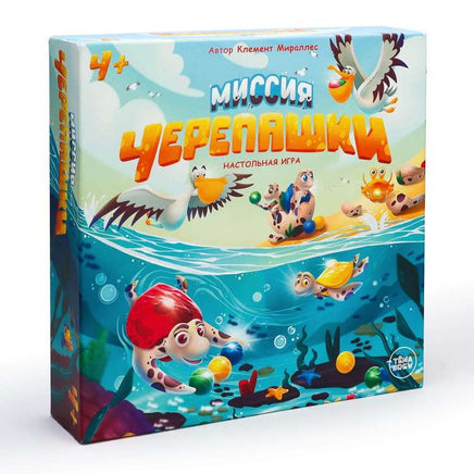 Настольная игра Миссия Черепашки Printed books ND Play