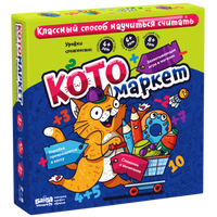 Котомаркет Board Games Банда Умников