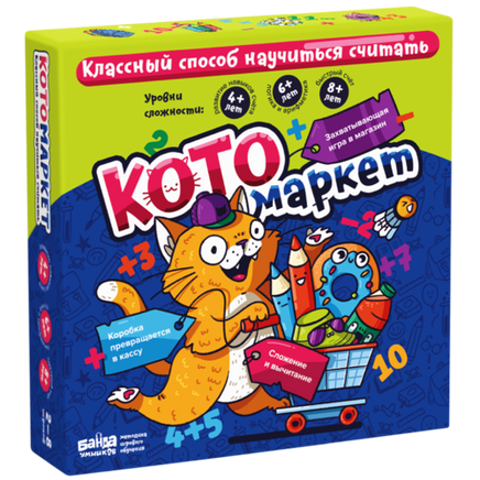 Котомаркет Board Games Банда Умников