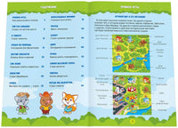 Настольная игра Страсти Мордасти. Терапевтические сказки Board Games Do Joy