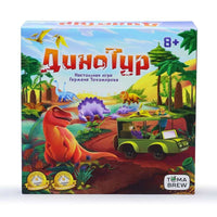 Настольная игра Динотур Printed books ND Play