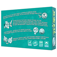 Настольная игра Лжец, лжец Board Games Do Joy