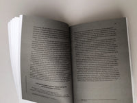 Я шагаю по Москве. Возвращение в утопию Printed books Подписные издания