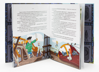 Команда ПШИК и остров Кабаноса. А.Бабчук Printed books 40 Книг