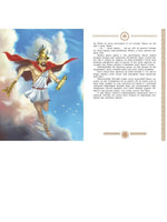 Мифы древней Греции. Серия 100 лучших книг Printed books СТРЕКОЗА