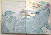 Плутония. В.А.Обручаев Нигма