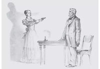 Преступление и наказание. Ф.М Достоевский Нигма