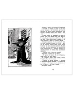 Морпурго М. Чёрная Королева Printed books Росмэн