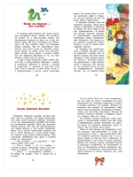 Полина и Котофей, или Как стать феей / О. Добросовестная Printed books Вакоша
