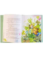 Печалькина Математика. Игорь Шляпка Printed books Ясень и Бук