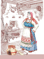 Сказки народов России. Новгородские сказки (+ карта-игра) Printed books BHV