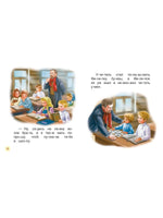 Толстой Л.Детям. Читаем по слогам Printed books Росмэн