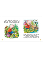Цыферов Г. Добрые сказки. Читаем по слогам Printed books Росмэн