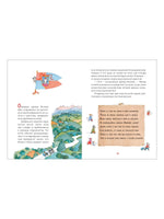 Питцорно Б. Джулия Гав и Феликс Мяу Printed books Росмэн