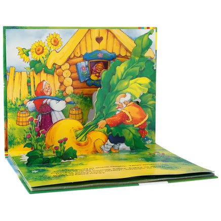 Репка. Книга-панорамка Росмэн