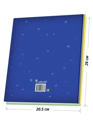 Сон в подарок. Стихи. И. Шляпка Printed books Ясень и Бук