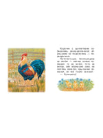 Ушинский К. Детям (Читаем по слогам) Printed books Росмэн