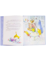 Печалькина математика 2. Игорь Шляпка Printed books Ясень и Бук