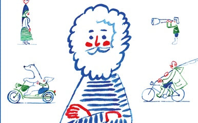 Морж, учитель и поэт Printed books Розовый Жираф