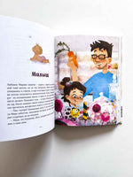 Просто о важном. Вместе ищем ответы на сложные вопросы. Ремиш Наталья Printed books МИФ