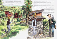 Охота на лис. Свен Нурдквист. Printed books Белая Ворона