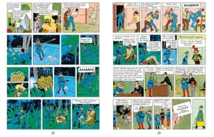 Сломанное ухо. Приключения Тинтина. Эрже Printed books Мелик Пашаев